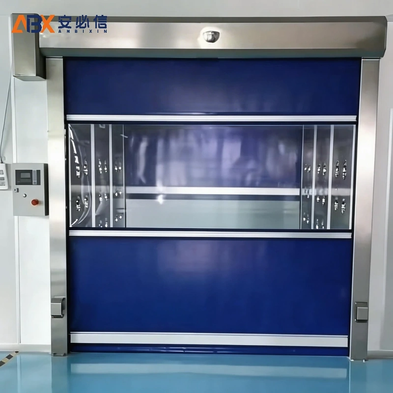 南阳自动快速门